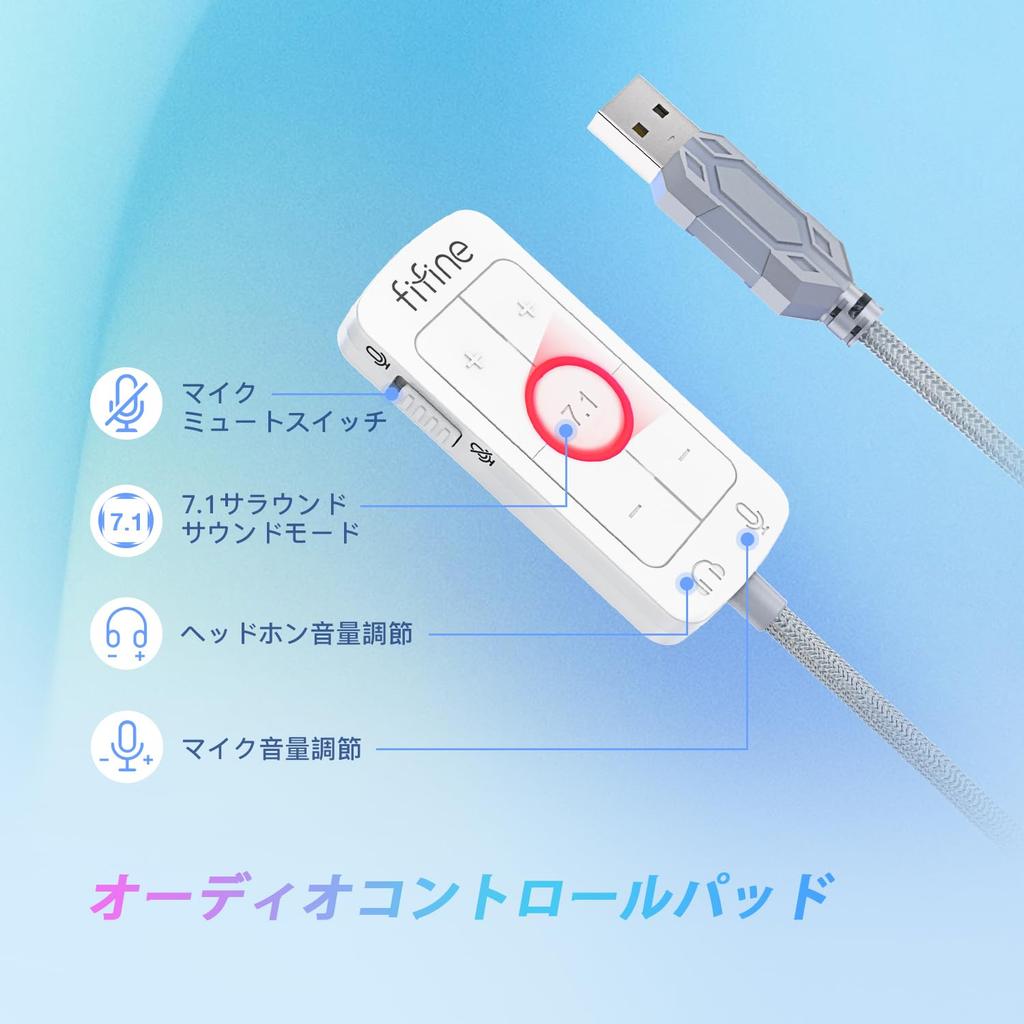 FIFINE Gaming Surround 50mm Detachable Omnidirectional Compatible with Nintendo and Volume for Game Streaming and Live AmpliGame H9W Headset, 7.1