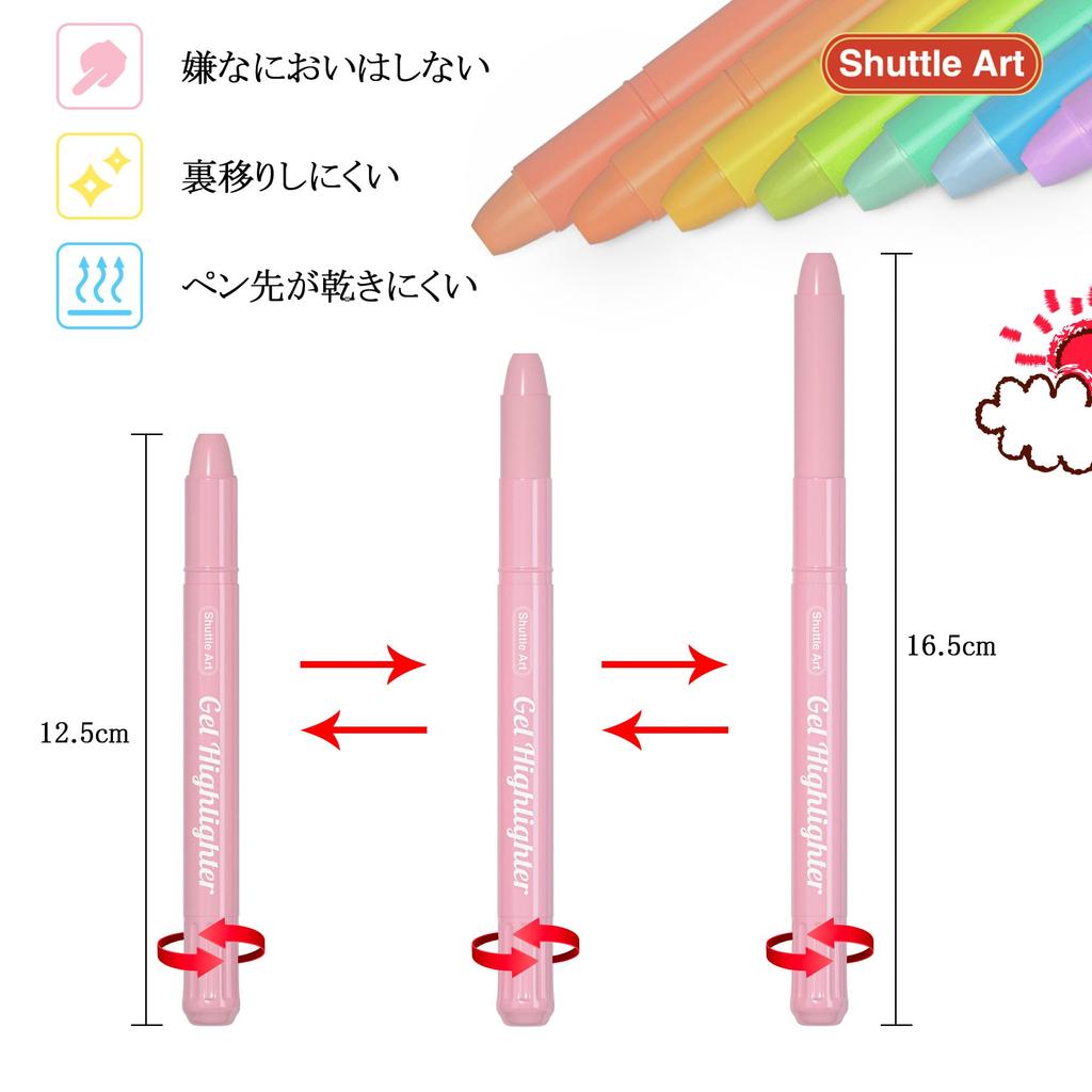 Shuttle Art Highlighter Pastel Solid Fluorescent Fluorescent Light Retractable Gel with Clear for Marking Convenient Storage Pens, Colors, 12-Color