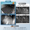 New Toyota Corolla Cross Floor 3D TPE Easy 3D Custom Interior Protective Set Corolla Cross 10 Series Floor Mats, Vehicle-Specific Design, Material,