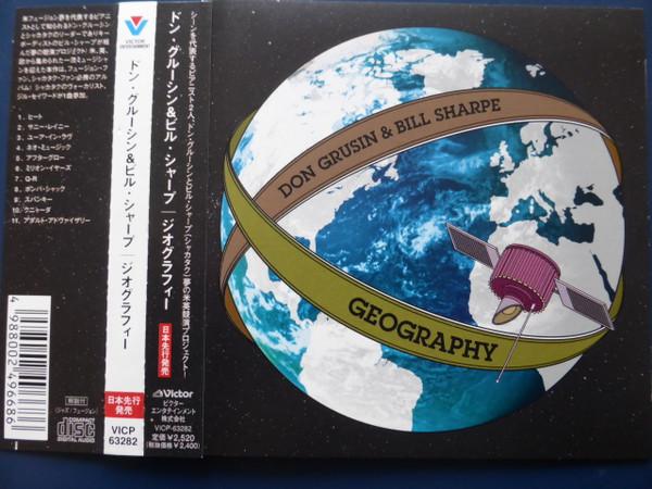 

CD DON GRUSIN & BILL SHARPE - Geography VICP63282PROMO VICTOR 2006 Japan Jazz Used
