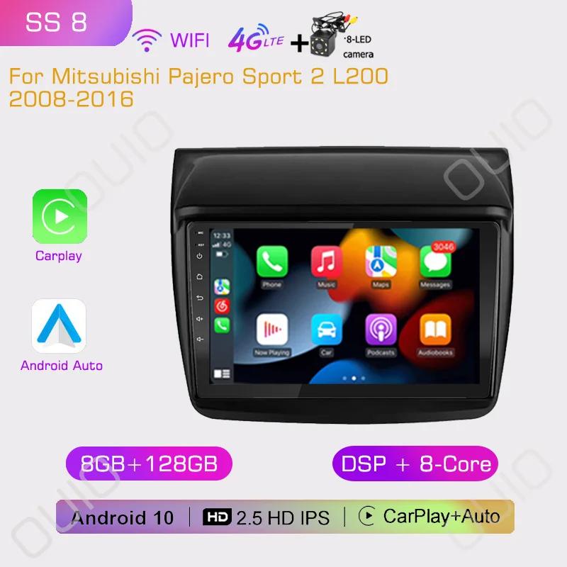 2din Android10 Car Radio Multimedia Player Carplay Auto GPS Navigation DSP For Mitsubishi Pajero Sport 2 L200 Triton 2008 - 2016