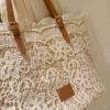 Summer lace woven tote bag women's new gentle commuting portable shoulder bag large capacity