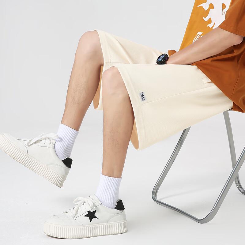 Mark Fairwhale Men's Summer Loose Fit Casual Sports Shorts