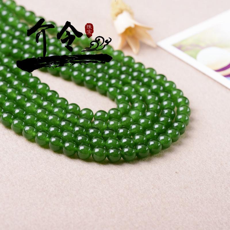 Hongchu Kristall Grün Chalcedon Halbfertigprodukt Taiwan Jadeit Lose Perlen DIY Perlen Rosenkranz