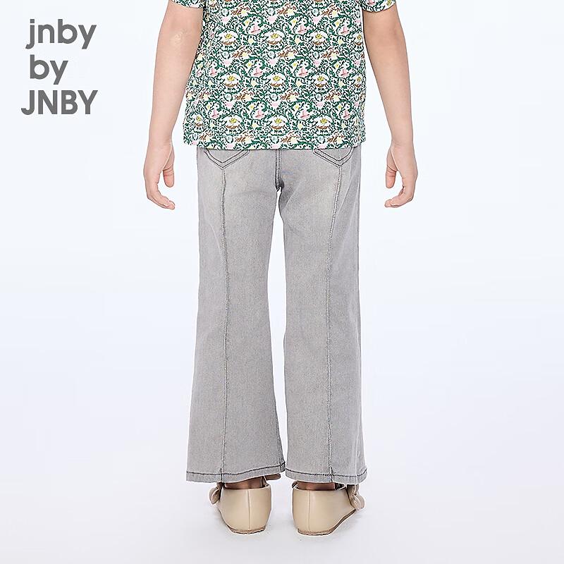 JNBY Girls' Mid-Waist Denim Jeans