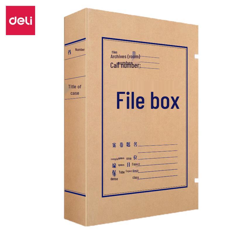 Deli A4 Acid-Free Kraft Paper File Boxes (10-Pack)