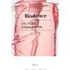 Biodance Collagen Cleansing Oil