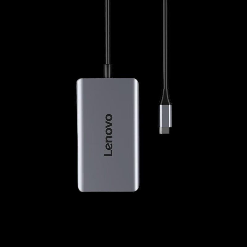 Lenovo USB-C Multiport Hub with Gigabit Ethernet