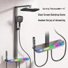 Xuan Yong Thermostatic Square Tube Shower Set