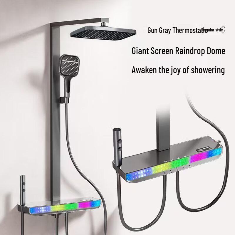 Xuan Yong Thermostatic Square Tube Shower Set