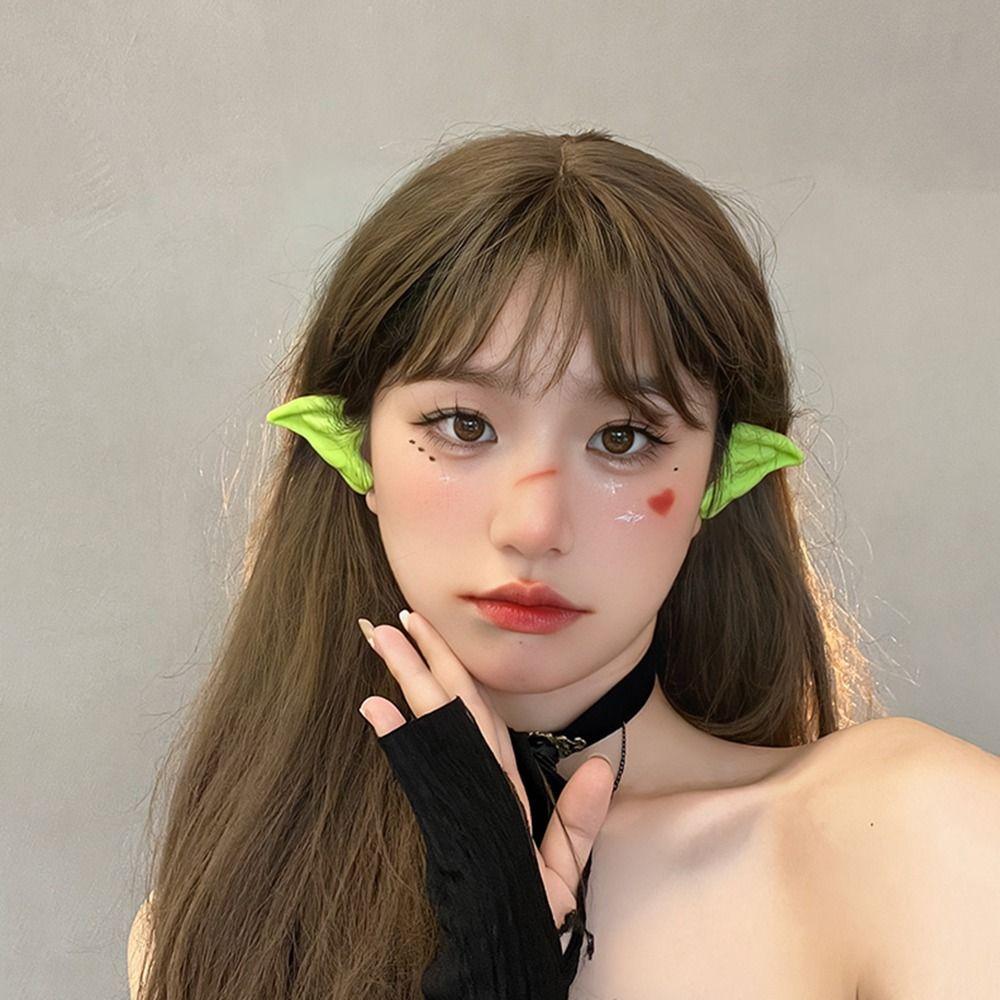 

Костюм для детей, аксессуары для костюма феи для взрослых, латексные накладные уши, ювелирные изделия, ушки эльфа