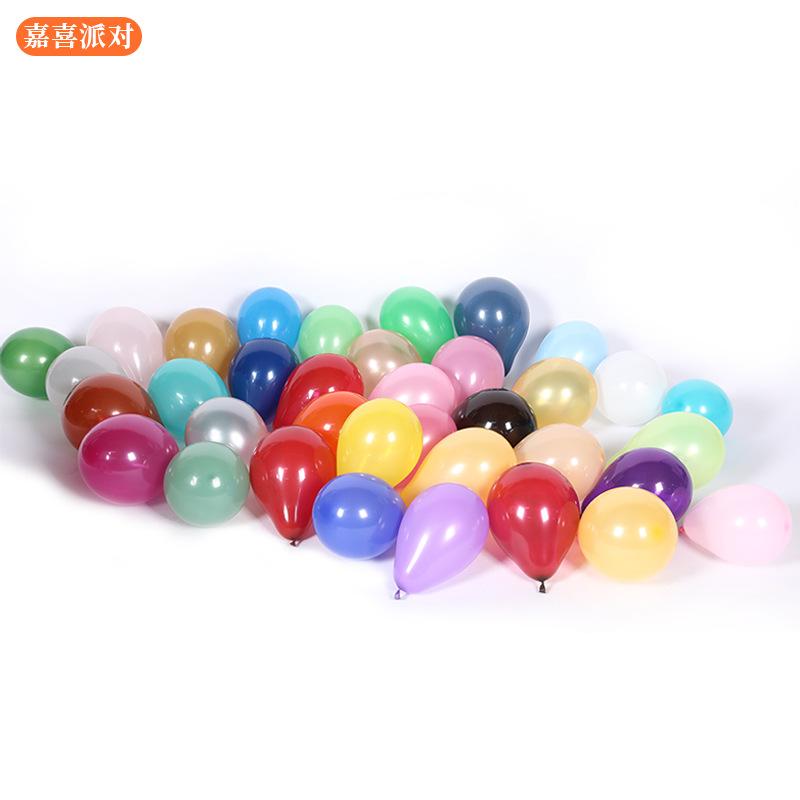 5 Inch Matte Balloon Round Graduation Ceremony Kindergarten Birthday Wedding Room Decoration Latex Gas