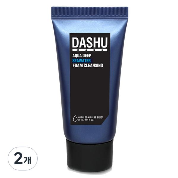 

Dashu Aqua Deep Sea Water Foam Cleansing, 2 шт., 30 мл, лучшая мужская косметика Кореи