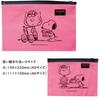 Basic Standard SNOOPY Stylish Zipper Bags 8pcs Thick PE Material Semi-Transparent Storage