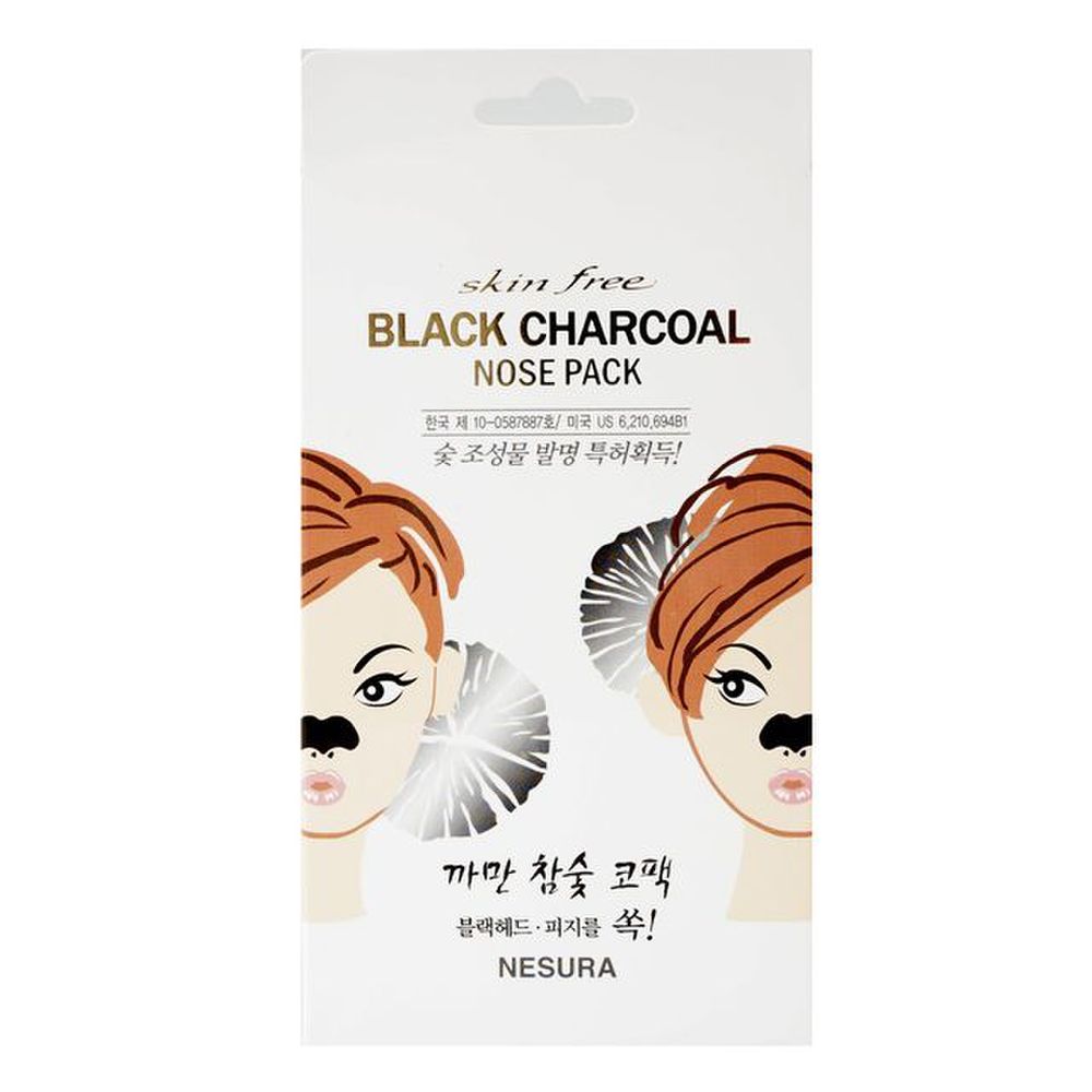 

Nesura Black Charcoal Nose Pack 8 sheets x (2 sets)