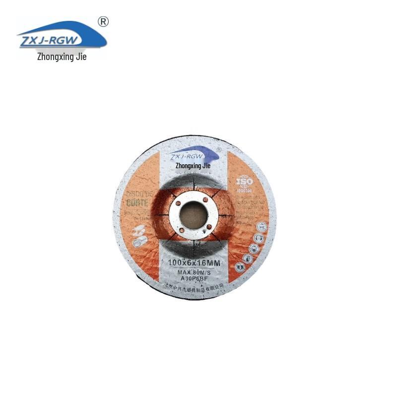 Zhongxingjie Angle Grinding Disc