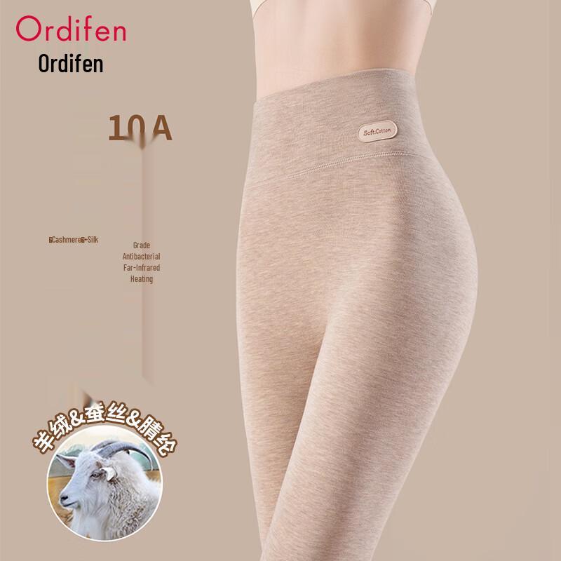 Ordifen Women's Ultra High-Waist Cashmere Silk Thermal Leggings
