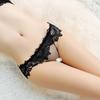 Desire Series: Low Waist Seamless Lace Trim Ballet Japanese Cute Thong Panties for Women