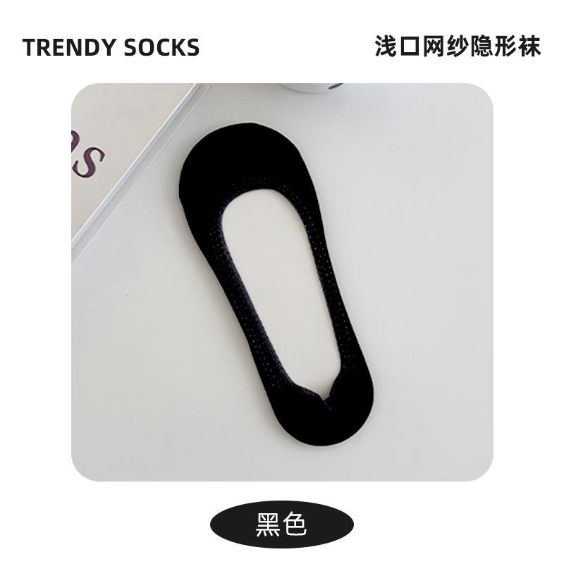 Socks Autumn Cotton Medium Tube Socks Antibacterial Deodorant Sweat-Absorbing Pure Cotton Socks Solid Color Cotton Casual Socks Socks