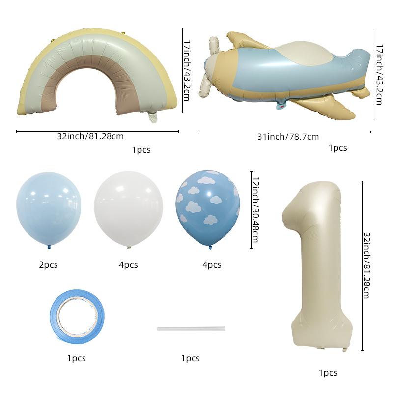 32 Inch Caramel Milk White Digital Retro Matte Small Plane Rainbow Aluminum Film Balloon Set Birthday Atmosphere Arrangement