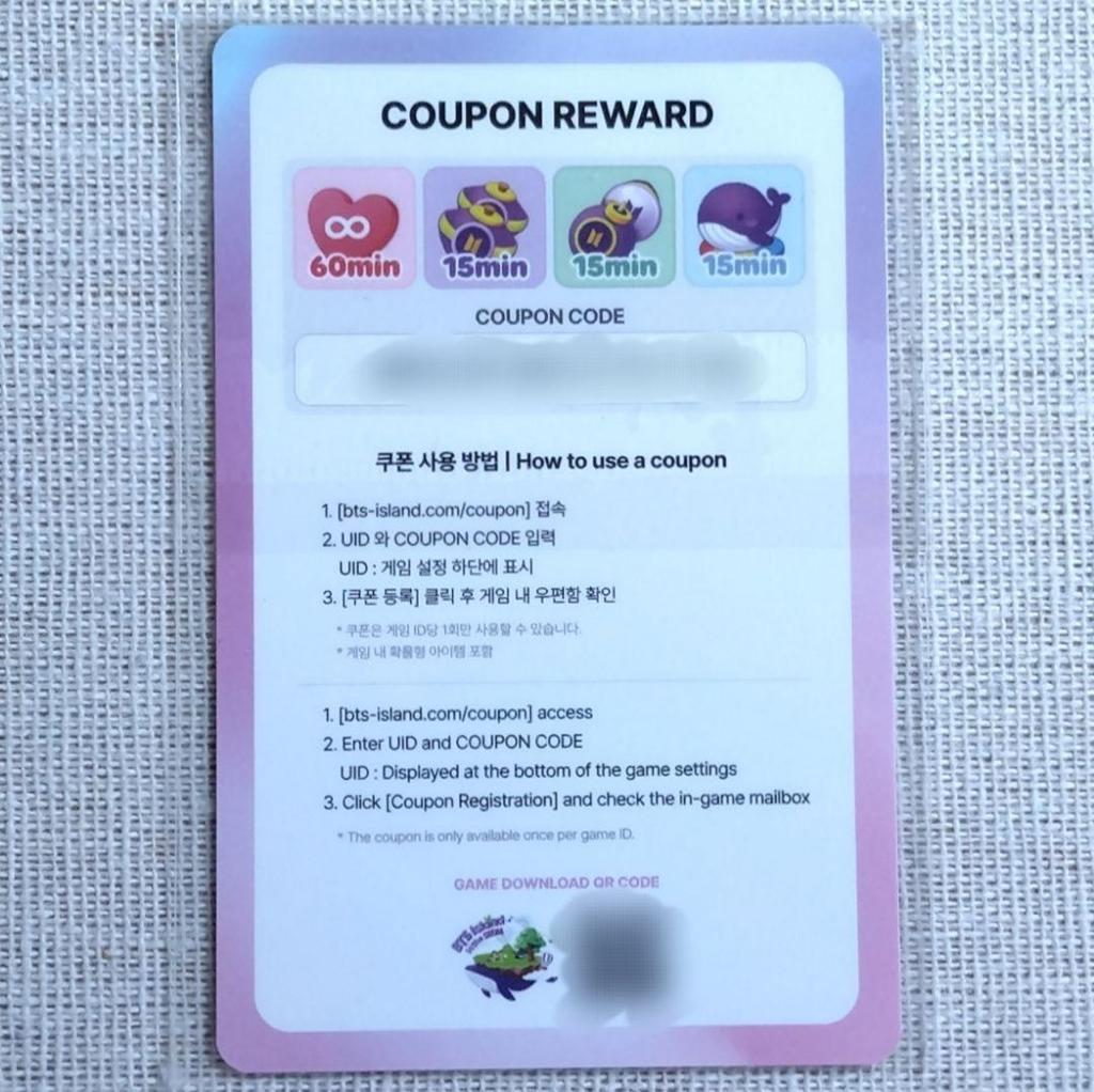 [USED] BTS FESTA 2024 ARMY ZONE SUGA Trading Card