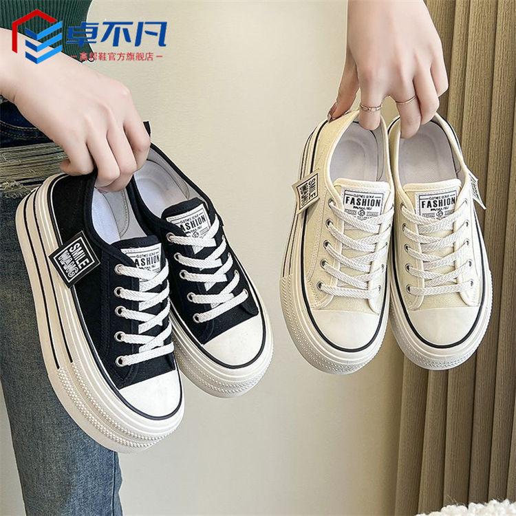 Platform Canvas Shoes Women's 2025 Spring and Autumn New Muffin Versatile Popular Sports and Leisure White Shoes Retro Board Shoes