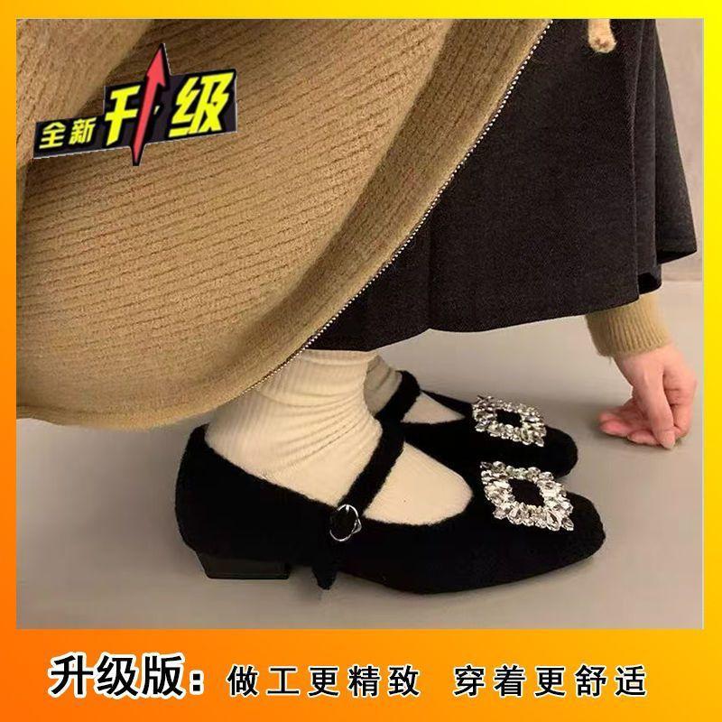 Rhinestone Square Head Velvet Mary Jane Single Shoes 2025 Autumn and Winter French Low-heeled Black Evening Women's Shoes Fluffy Shoes