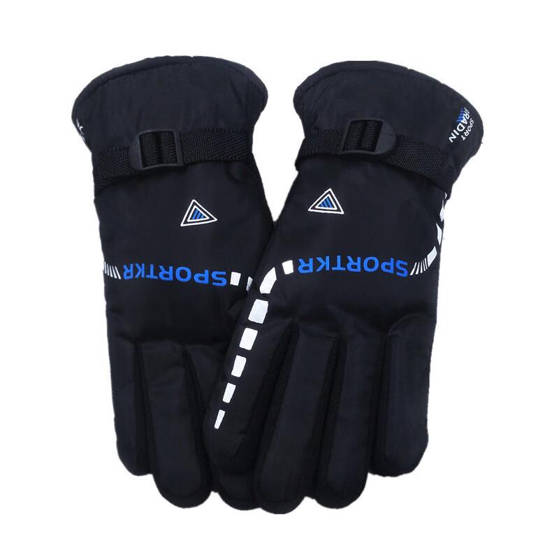 Men s Winter Cycling Gloves, 3 Pairs