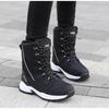 Schneestiefel Damen Wasserdicht Rutschfest Schneeland Samt Warm Dicksohlige Schuhe Damen