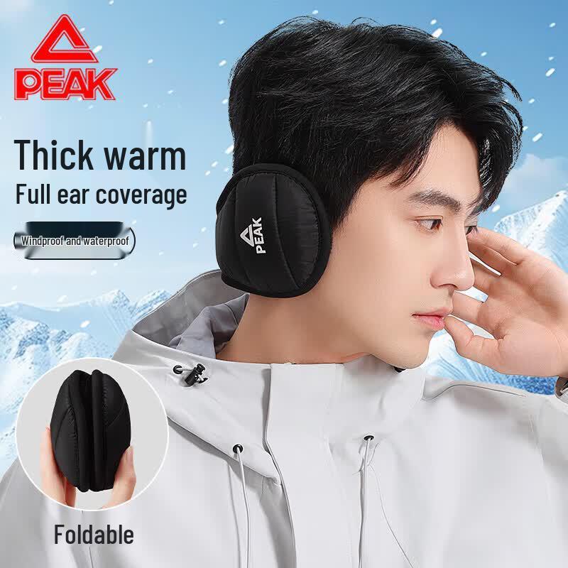 Peak Winter Earmuffs
