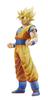 Dragon Ball Z MASTER STARS PIECE THE SON GOKOU Son Goku Painted Tenkaichi Budokai 250mm Figure Ver. Approx.