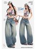 Women's American Washed Retro Wide-Leg Jeans - 2026 Spring High-Waisted Flattering Fit.