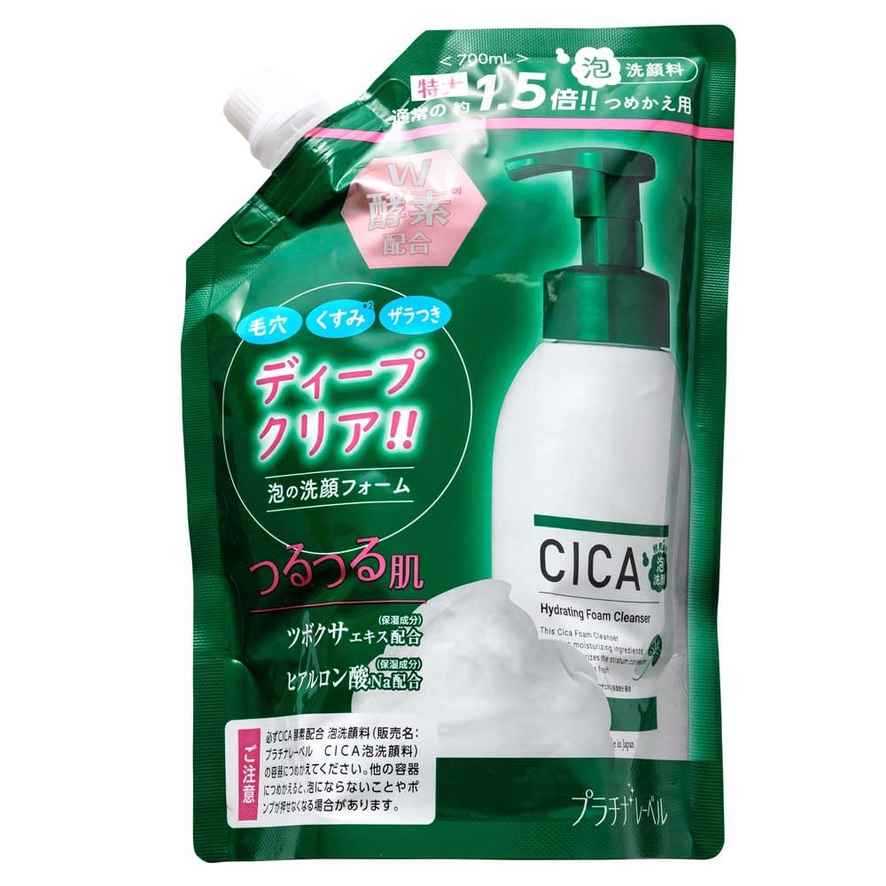 Platinum Label CICA Enzyme Foaming Facial Cleanser Made In Japan Refill, 700mL,