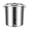 10L Stainless Steel Water Dispenser Bucket with Faucet
