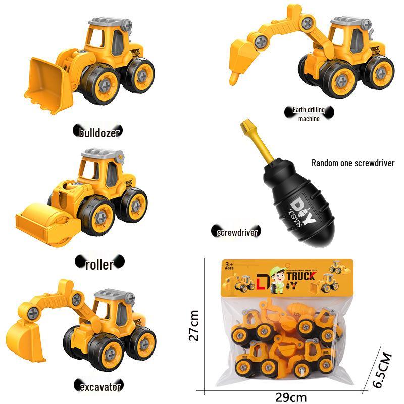 

Детский инженерный набор игрушек-экскаваторов со съемными деталями