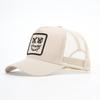 Spring & Summer Trendy Breathable Dad Hat - Funny Expression Mesh Baseball Cap, Hip-Hop Style.