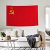 Tapiz de Bandera Roja Vintage Impresión Plana Estrella Dorada Martillo y Hoz Colgante de Pared para Amantes de la Historia Habitación de Estudiantes Dormitorio Oficina Decoración