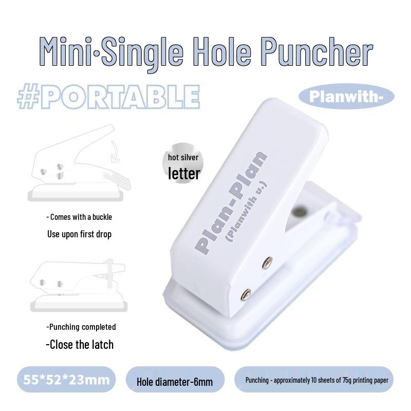 RosyPosy Portable Single Hole Puncher for Simple Loose-Leaf Paper белый