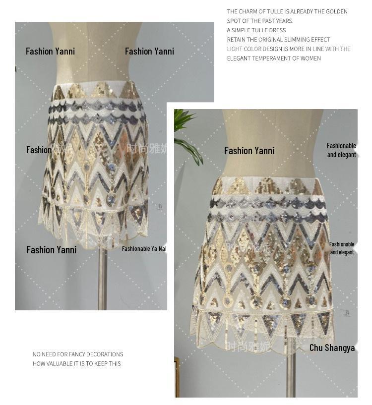 Fashion Yanni Luxury Beaded Sequin Hip-Hugging Skirt & Slimming Vest Top Set