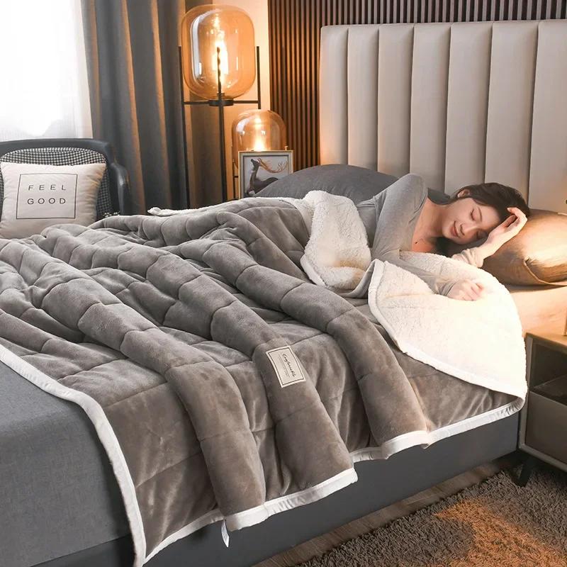 Thick Imitation Lamb Wool Blanket Winter Double-sided Three-layer Quilted Blanket Skin-friendly Cozy Warm Bed Cover Blanket