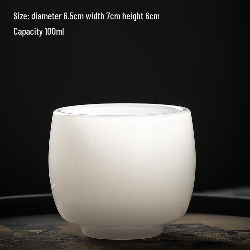 

Hand-Carved Liuli Gongfu Tea Tasting Cup