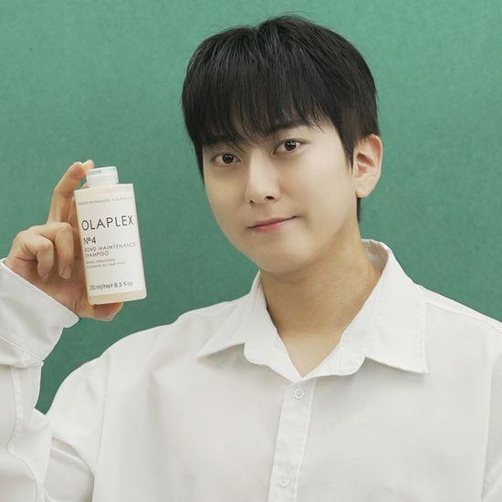 Olaplex No. 4 Bond Maintenance Shampoo 250ml