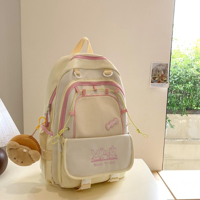 College Style Contrasting Colors Cute Middle School Students Grade 3 To 6 Small Fresh Two-piece Backpack