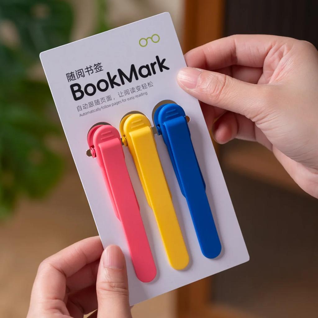 1/3PCS Automatic Page Recording Silicone Bookmark | Reusable Easy-to-Insert