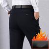 Men's Business Casual Pants Autumn and Winter Trousers Office Suit Pants Formal Pants Comfortable