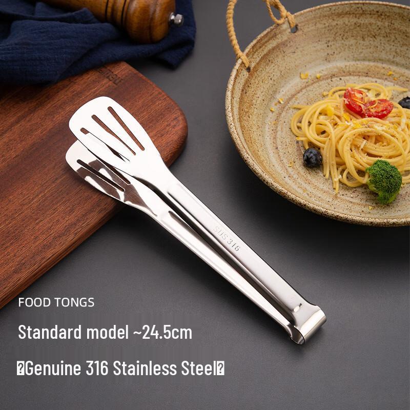 ZhiZhou 9-inch 316 Stainless Steel Three-Line Food Tongs, 2-Pack