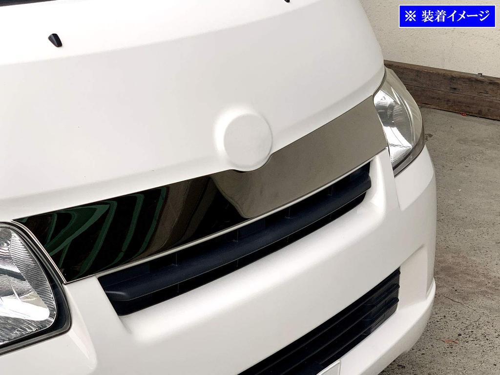 BRIGHTZ Town Ace Truck S402U S412U Early Model Super Mirror Stainless Steel Plated Bonnet Panel 1PC S402U S412U S402 S412 Town Ace Truck [BON-COV-028]