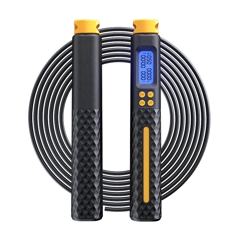 LandDung Smart Counting Weighted Jump Rope
