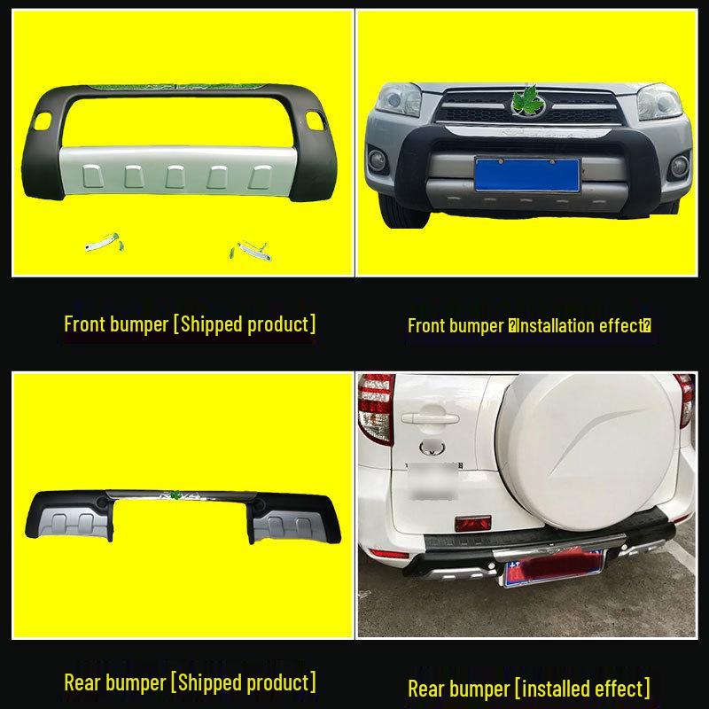 RAV4 Series Front and Rear Bumpers for 09-12 Models - Modified Guard Design