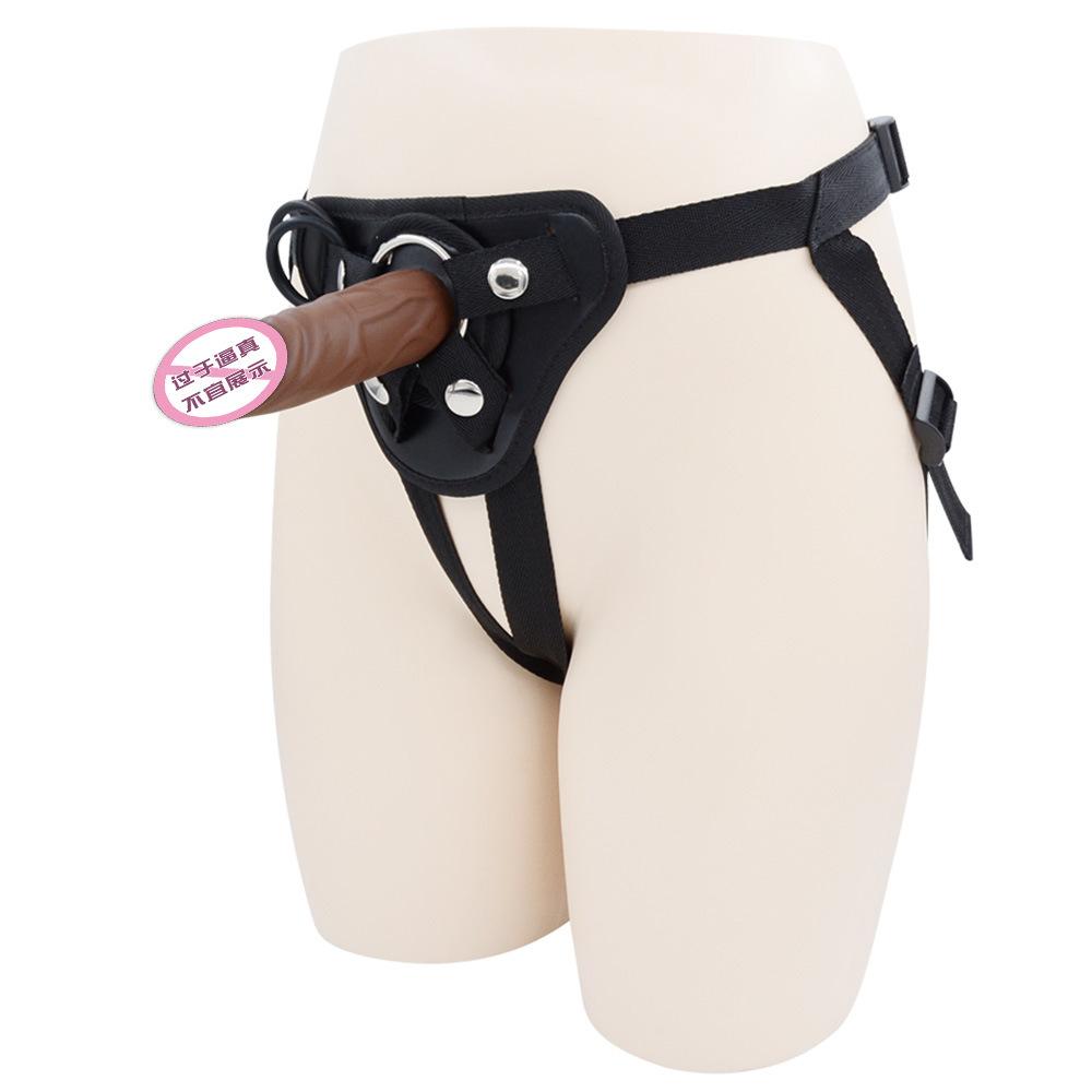 Dildo for Female Wear Pants Lala Underwear Les Wearable Solid Dildo Female Same Sex Sex Product